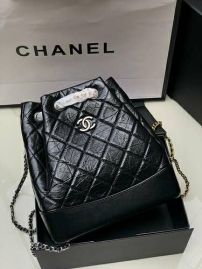 Picture of Chanel Lady Handbags _SKUfw156282664fw